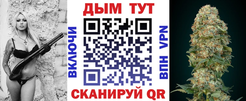 Наркошоп Котово АМФЕТАМИН  Меф  ГАШ  APVP 