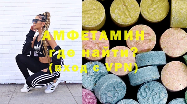 дмт Переславль-Залесский