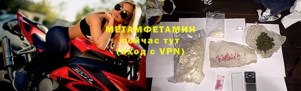 марки lsd Пестово