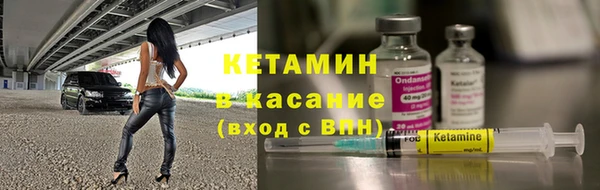 марки lsd Пестово