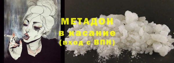 Альфа ПВП Осташков