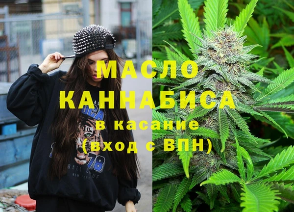 марки lsd Пестово