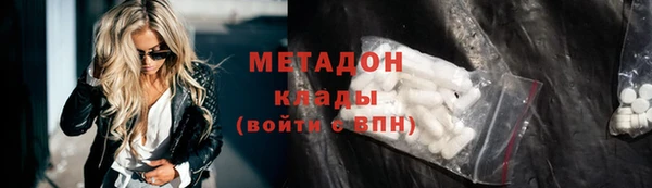дмт Переславль-Залесский