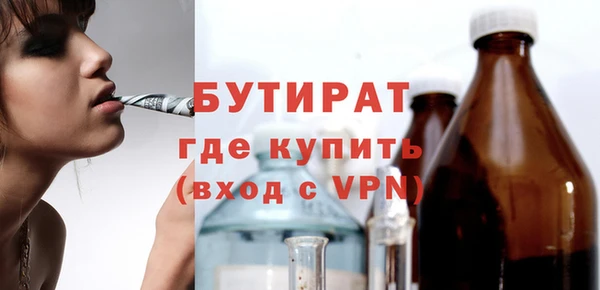 дмт Переславль-Залесский