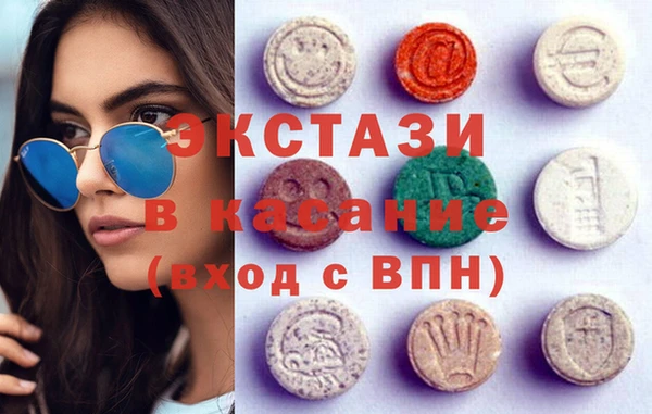 герыч Пересвет