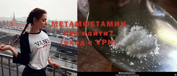 дмт Переславль-Залесский