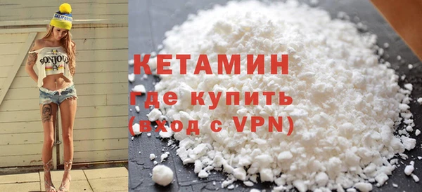 герыч Пересвет