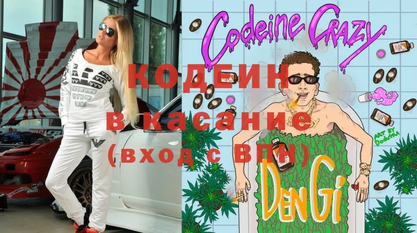 дмт Переславль-Залесский