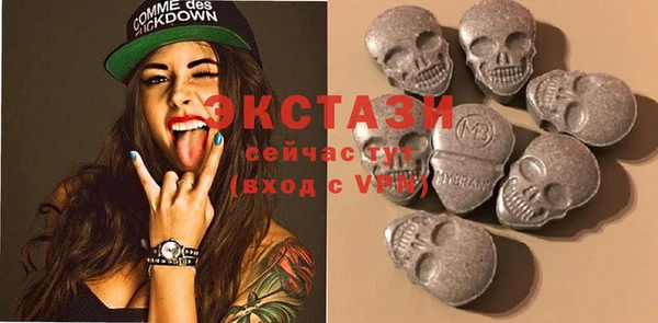 дмт Переславль-Залесский