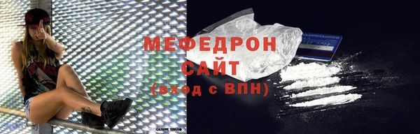 дмт Переславль-Залесский