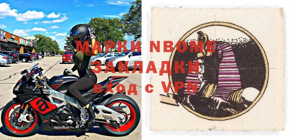 дмт Переславль-Залесский