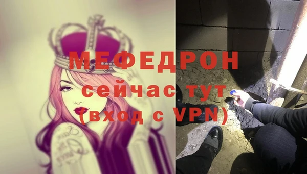марки lsd Пестово