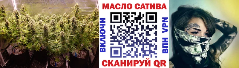 цены   Котово  гидра онион  ТГК концентрат 